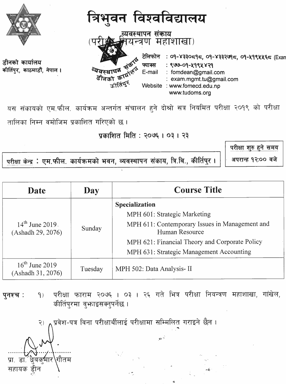 M.Phil in Management Program Second Semester 2019 - Exam Routine