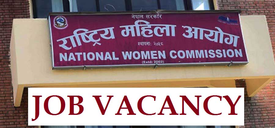 National Women Commission Nepal Vacancy