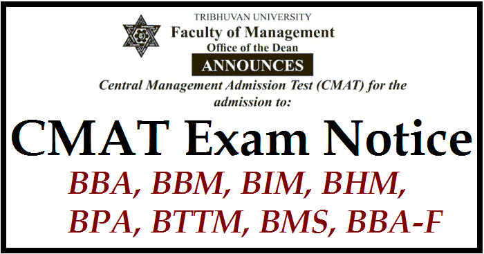 Tribhuvan University CMAT Exam Notice