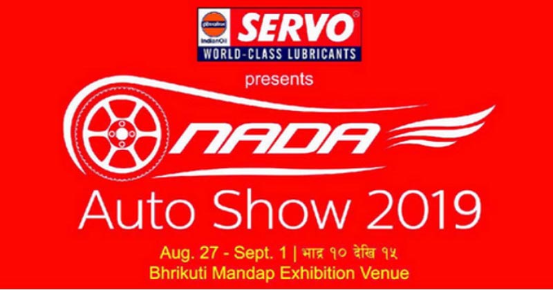 14th NADA Auto Show Begin from Today