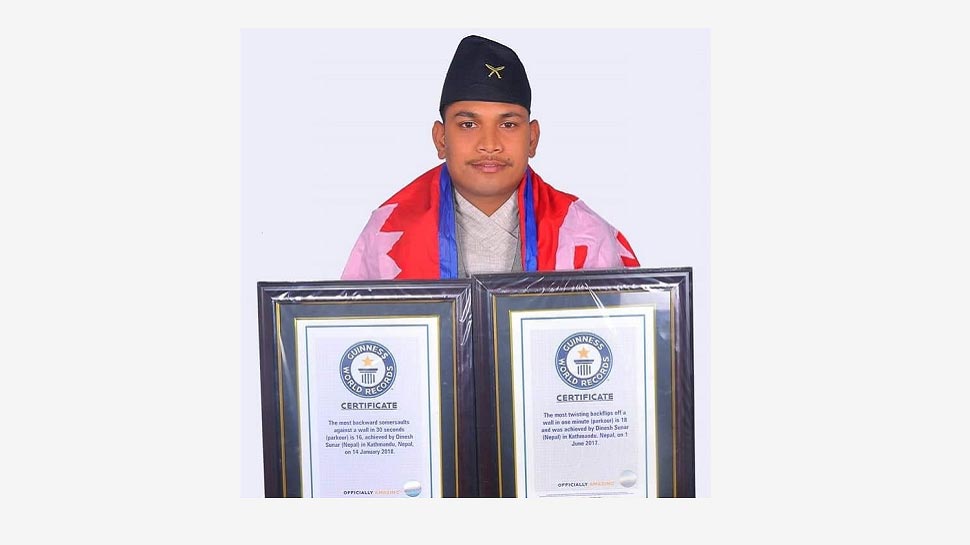 Dinesh Sunar Third Guinness World Record Holder