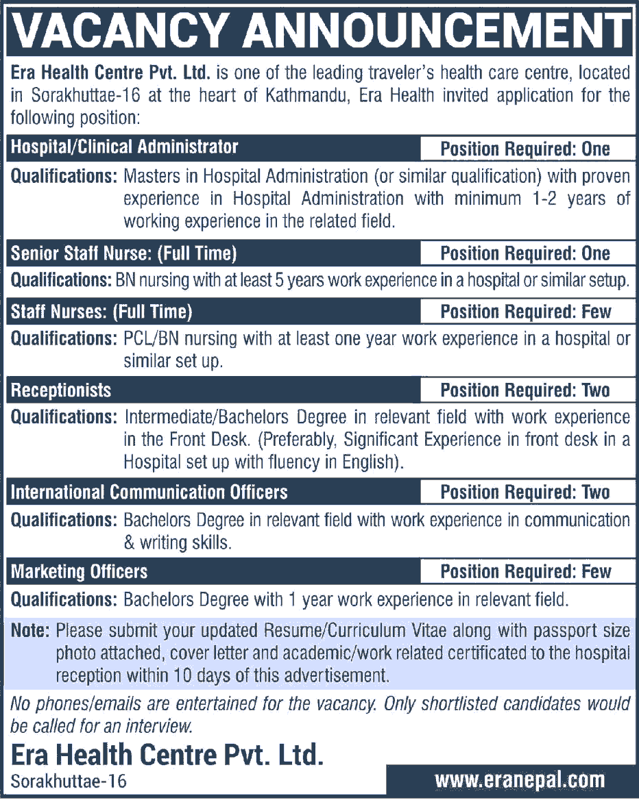 Era Health Centre Job Vacancy