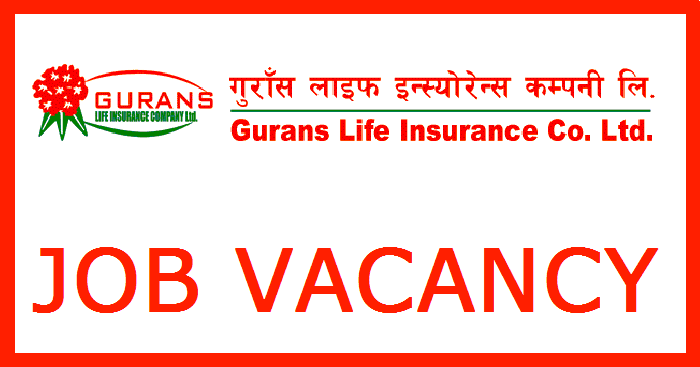 Gurans Life Insurance Company Vacancy