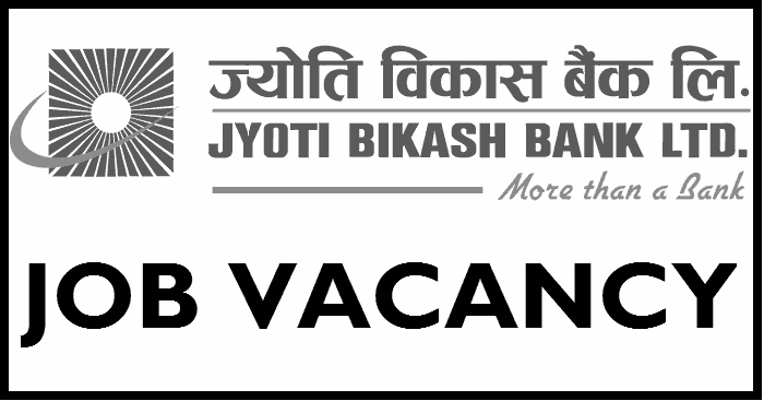 Jyoti Bikash Bank Vacancy