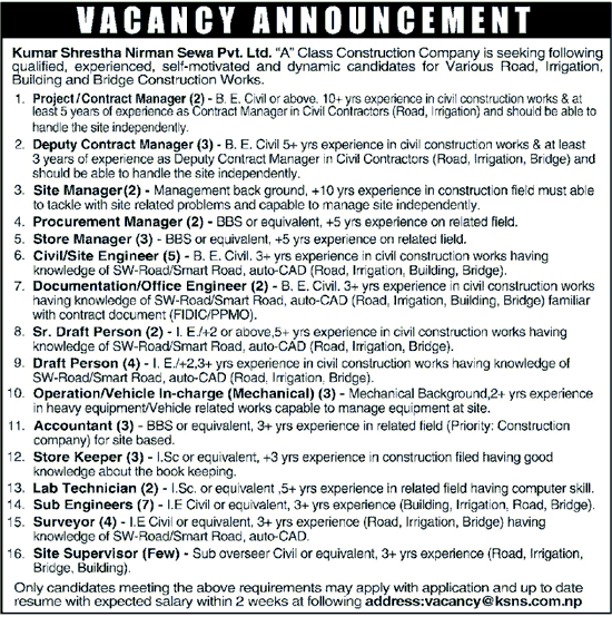 Kumar Shrestha Nirman Sewa Vacancy