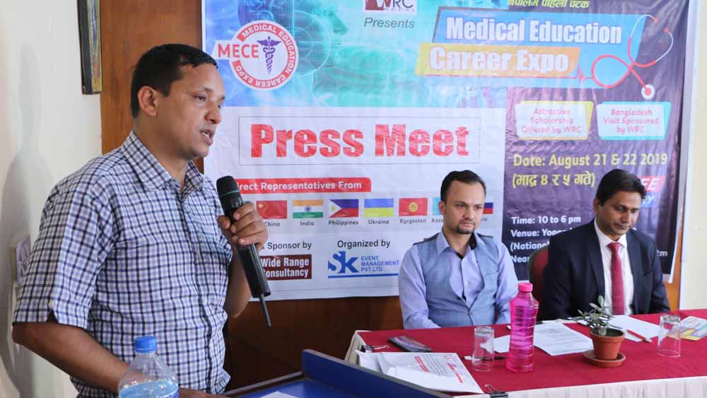 Medical Education Career Expo 2019