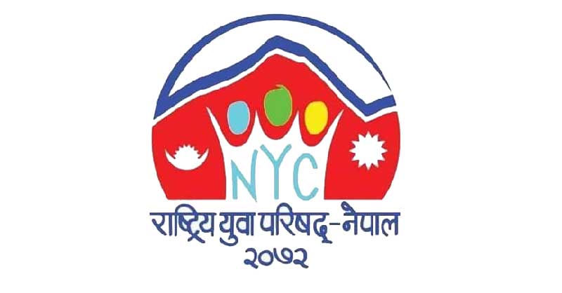 National Youth Council Nepal