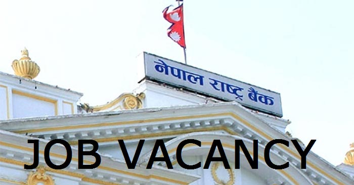 Nepal Rastra Bank Job Vacancy