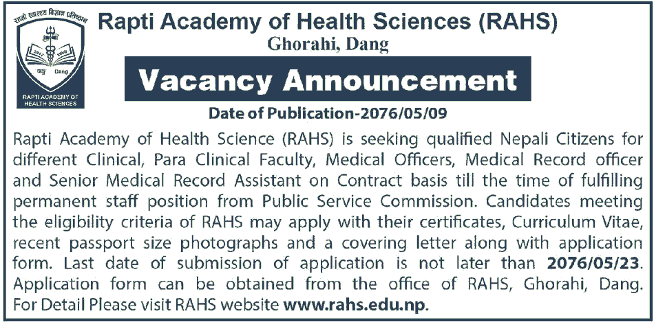 Rapti Academy of Health Sciences (RAHS) Vacancy Notice
