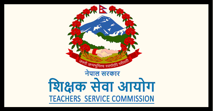 Teachers Service Commission of Nepal