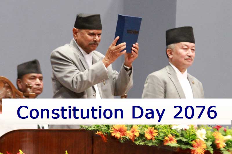 Constitution Day