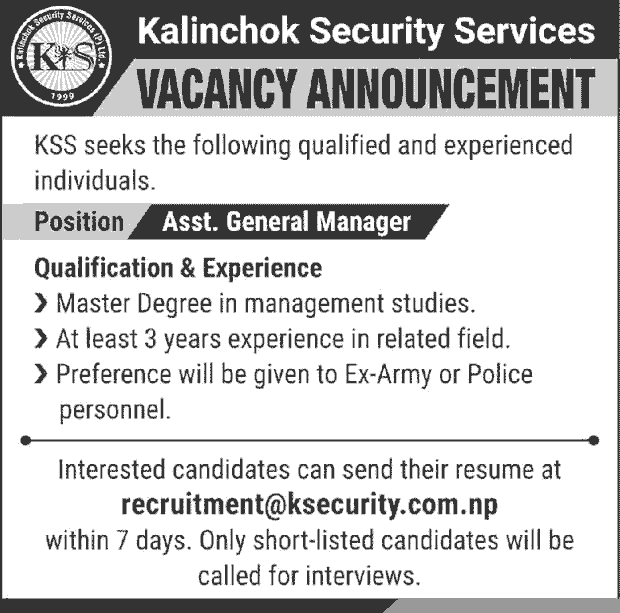 Kalinchok Security Services Vacancy