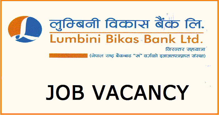 Lumbini Bikas Bank Vacancy