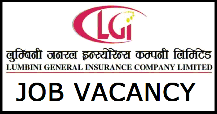 Lumbini General Insurance Company Vacancy