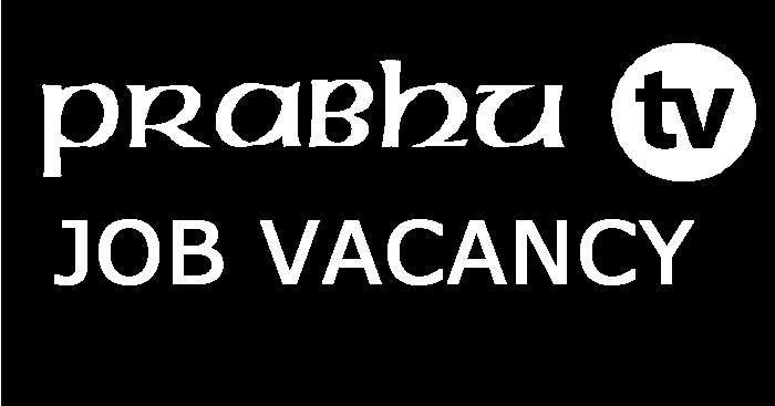 Prabhu Digital Job Vacancy