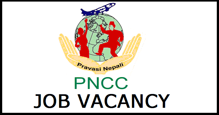 Pravasi Nepali Coordination Committee (PNCC)