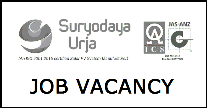 Suryodaya Urja Job Vacancy