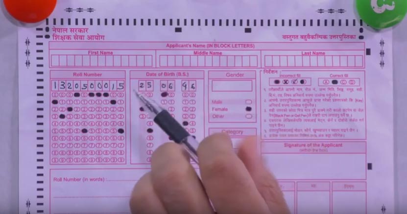 Teaching License OMR Video - Teachers Service Commission