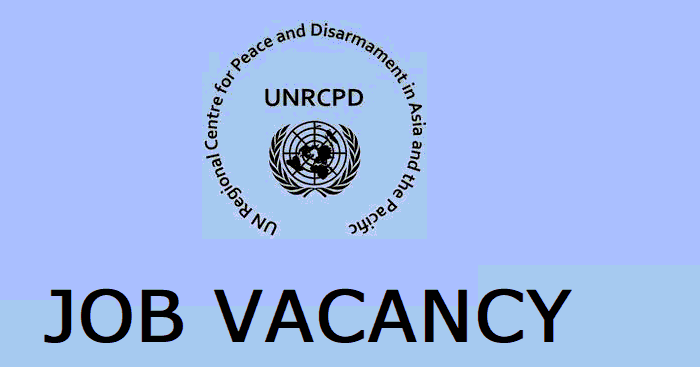 UNRCPD Vacancy for Administrative Assistant