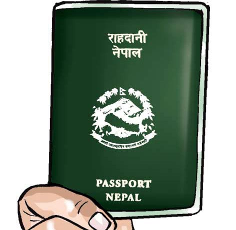 e-Passport