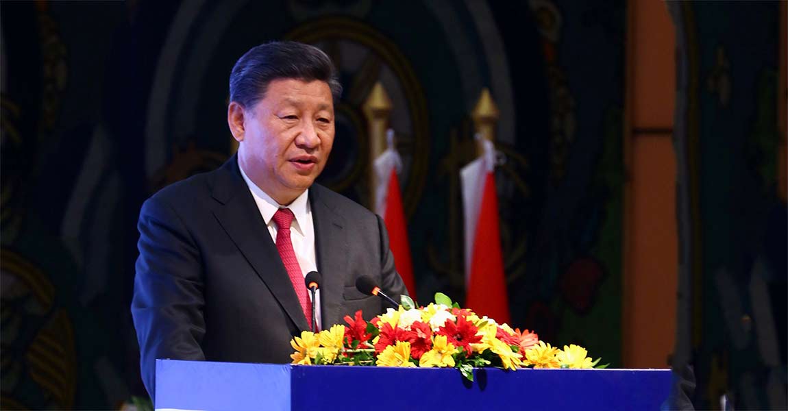 Address of President Xi Jinping in Nepal