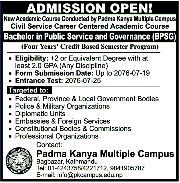 Padma Kanya Multiple Campus Admission Open for Bachelor in Public Service and Governance (BPSG)