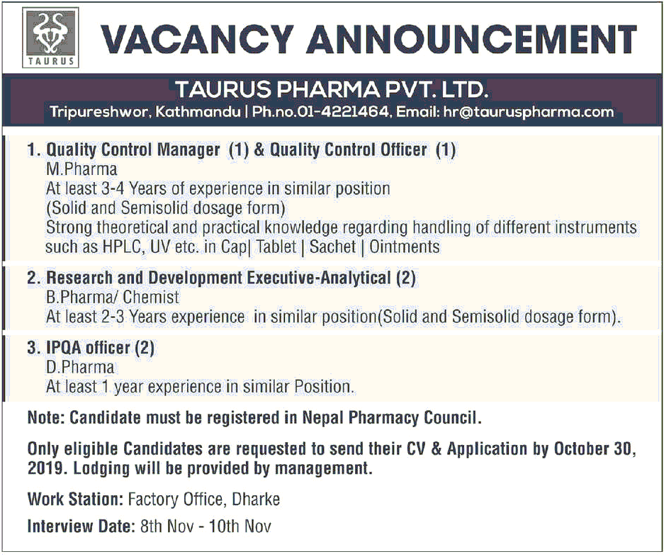 Taurus Pharma Job Vacancy Announcement