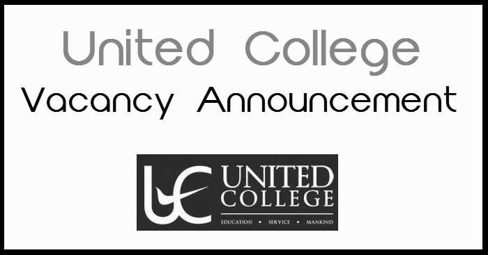 United College Job Vacancy