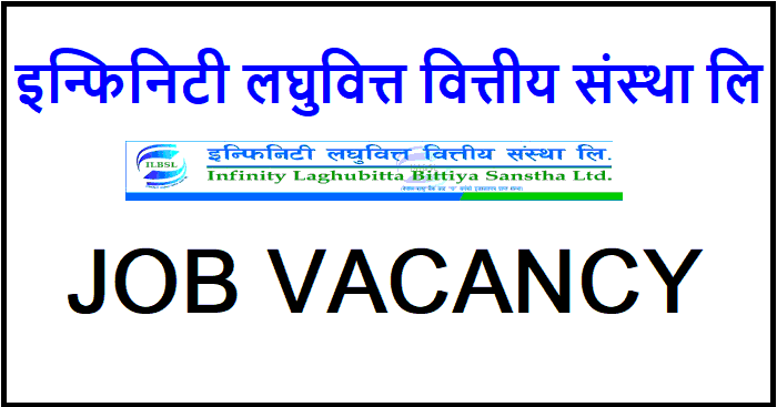 Infinity Laghubitta Bittiya Sanstha Limited Vacancy