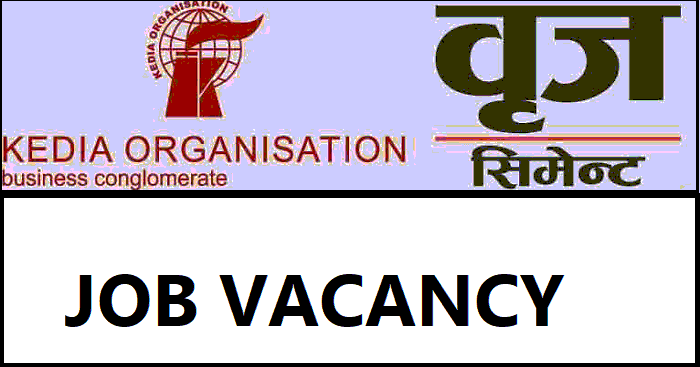 Brij Cement Industries Vacancy