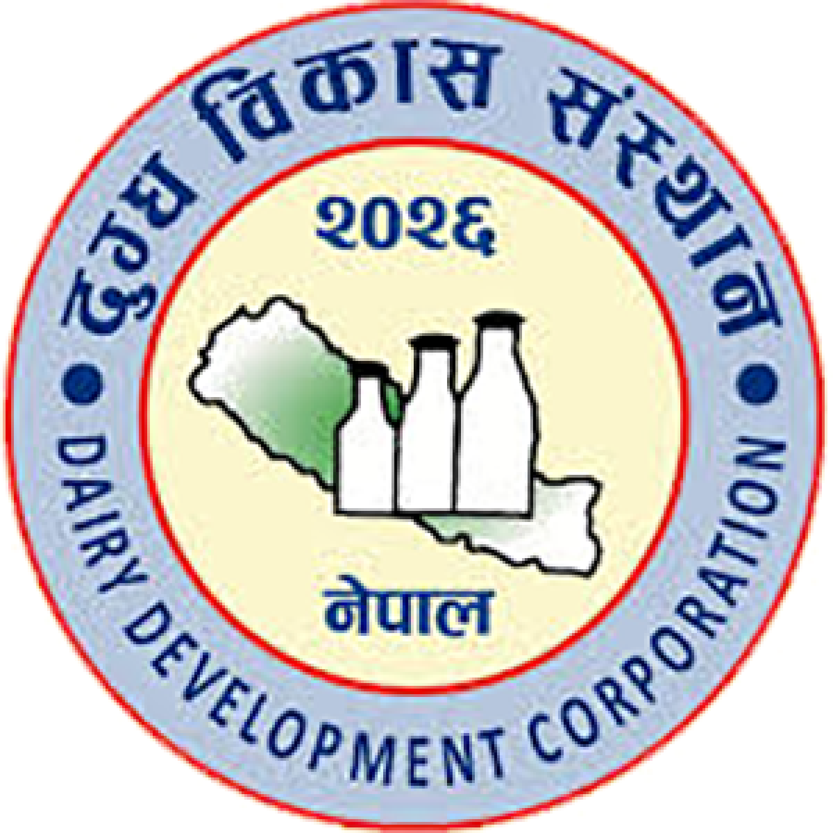 Dairy Development Corporation (DDC)