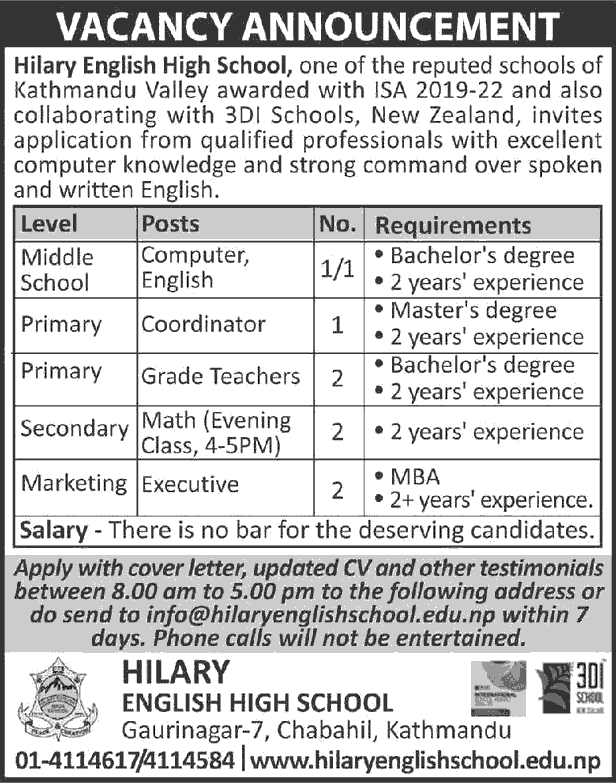 Hilary English High School Vacancy