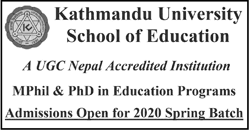 M.Phil and Ph.D, in Education Admission Open at KU School of Education