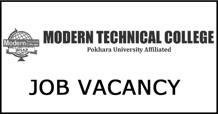 Modern Technical College Vacancy
