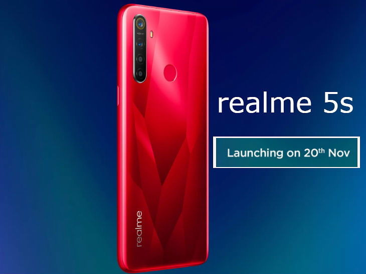 Realme 5s