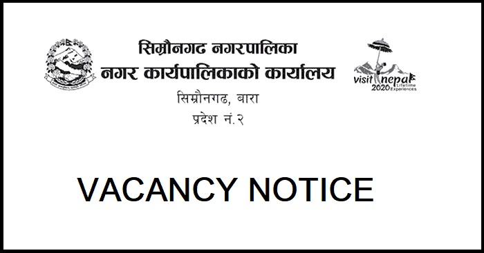 Simraungadh Municipality Vacancy