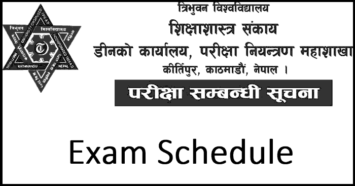 Tibhuvan University Published M.Ed. Third Semester Exam Schedule