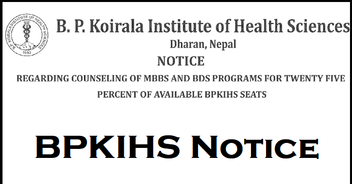 BPKIHS Notice regarding the counseling of MBBS and BDS programs Seats Available