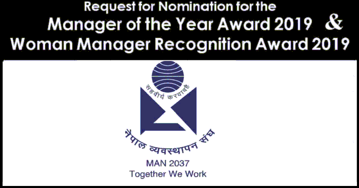 Management Association of Nepal (MAN) Request for Nomination 2019