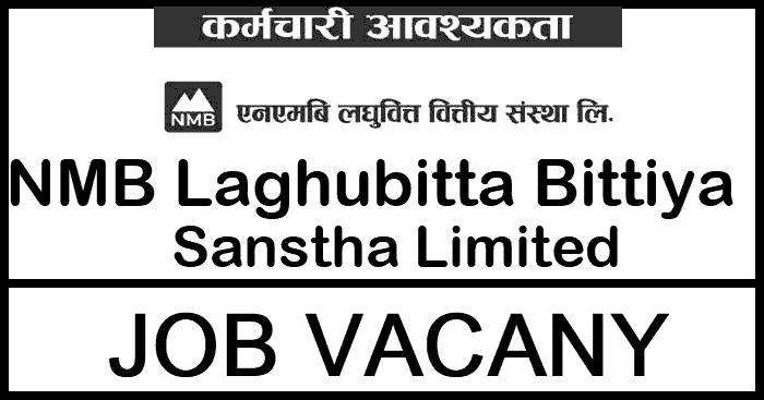 NMB Laghubitta Bittiya Sanstha Limited Job Vacancy