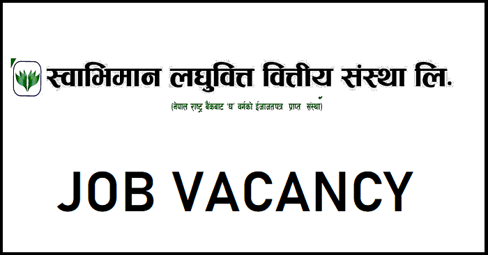 Swabhimaan Laghubitta Bittiya Sanstha Limited Vacancy