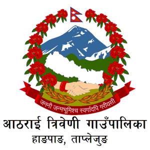 Aathrai Tribeni Rural Municipality