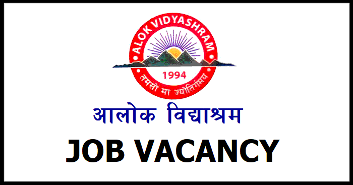 Alok Vidyashram Vacancy