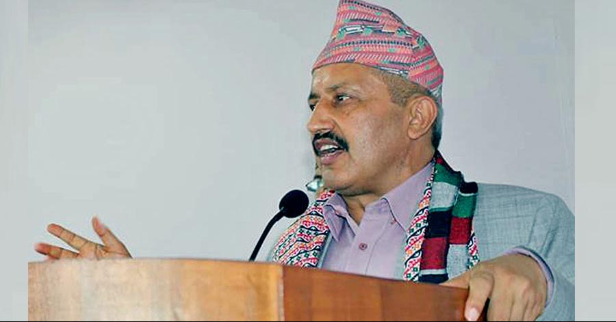 Giriraj Mani Pokharel
