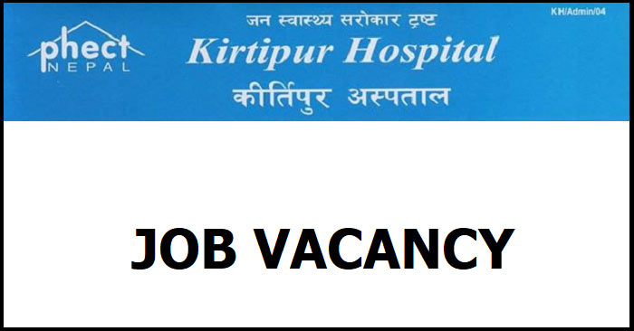 Kirtipur Hospital Vacancy