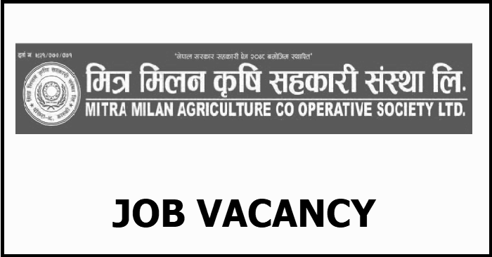 Mitra Milan Agriculture Co-operative Society Limited