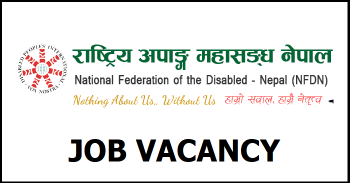 National Federation of the Disabled Nepal Vacancy