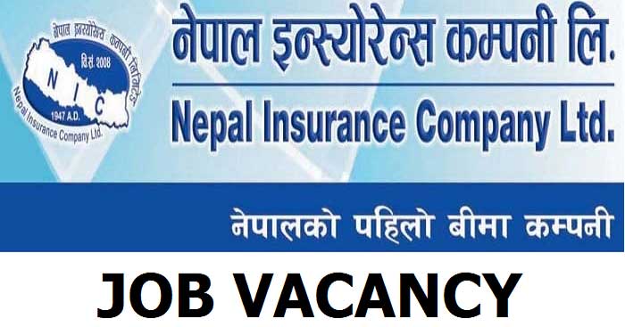 Nepal Insurance Company Vacancy