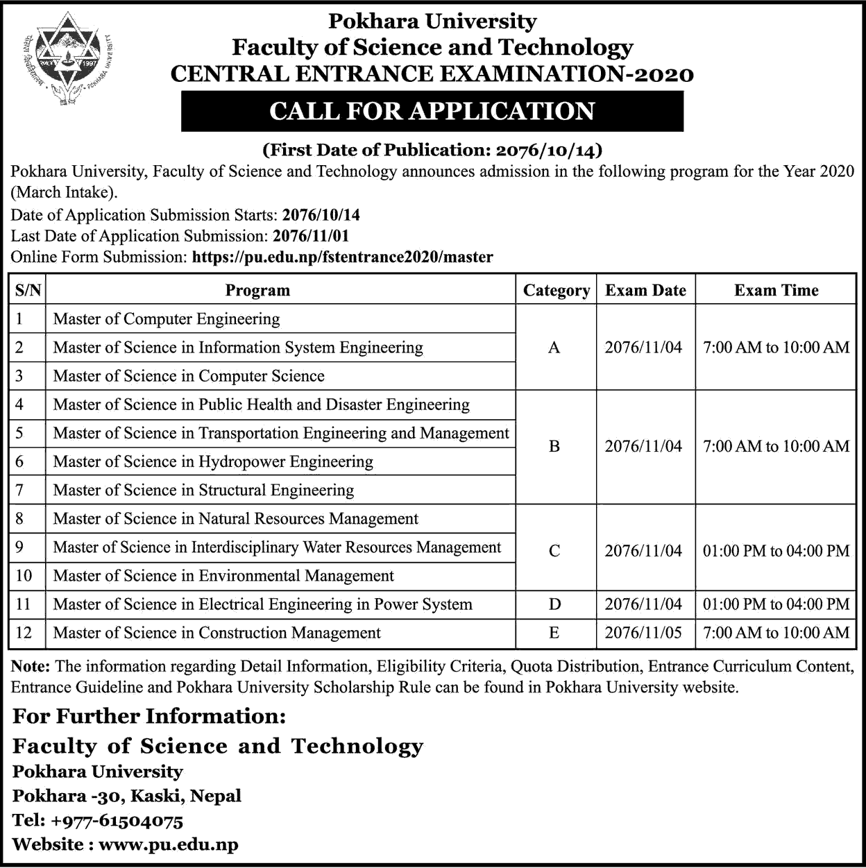 Pokhara University, Faculty of Science and Technology Entrance Examination-2020 Call for Application