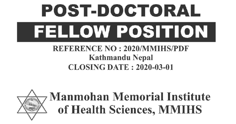 Post-Doctor Fellow Position Notice from MMIHS